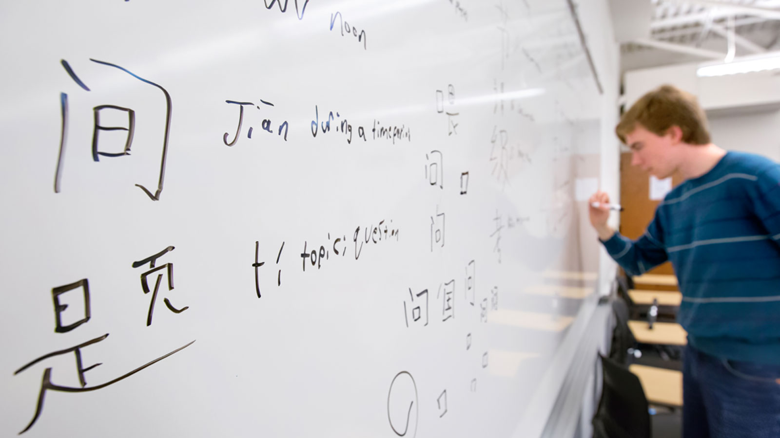 Kursus-Bahasa-Mandarin
