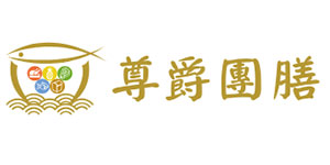 monarch-catering